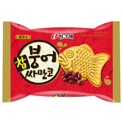 Kem ice sandwich cây 150ml